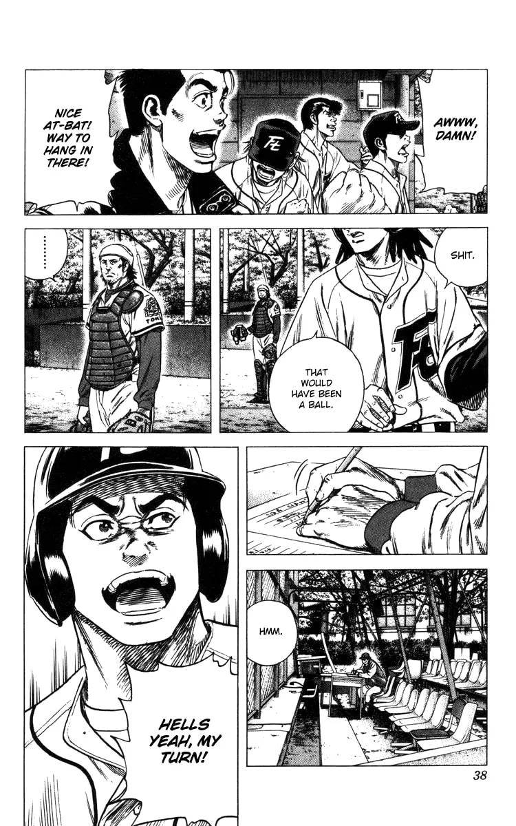 Read Rookies chapter 97 image 12 on Lezhin
