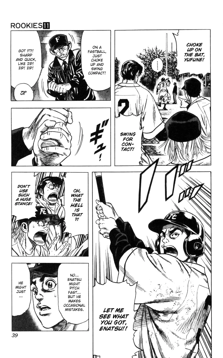 Read Rookies chapter 97 image 13 on Lezhin