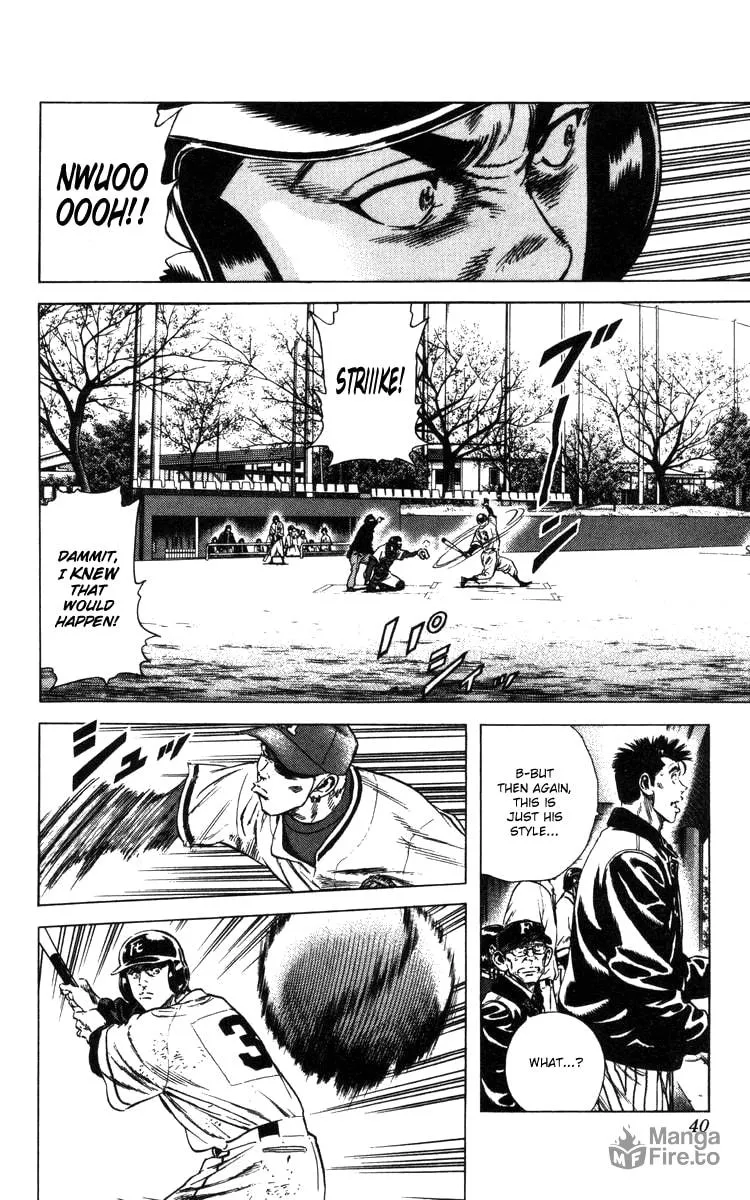 Read Rookies chapter 97 image 14 on Lezhin