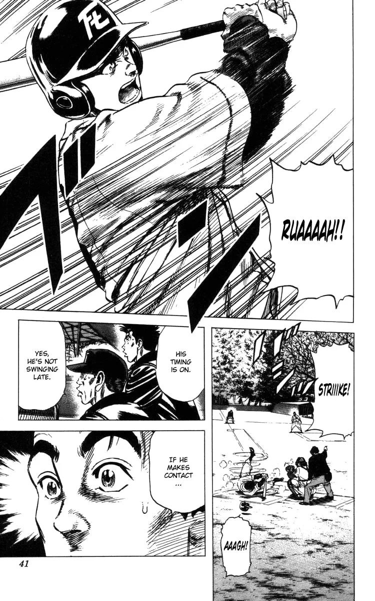 Read Rookies chapter 97 image 15 on Lezhin