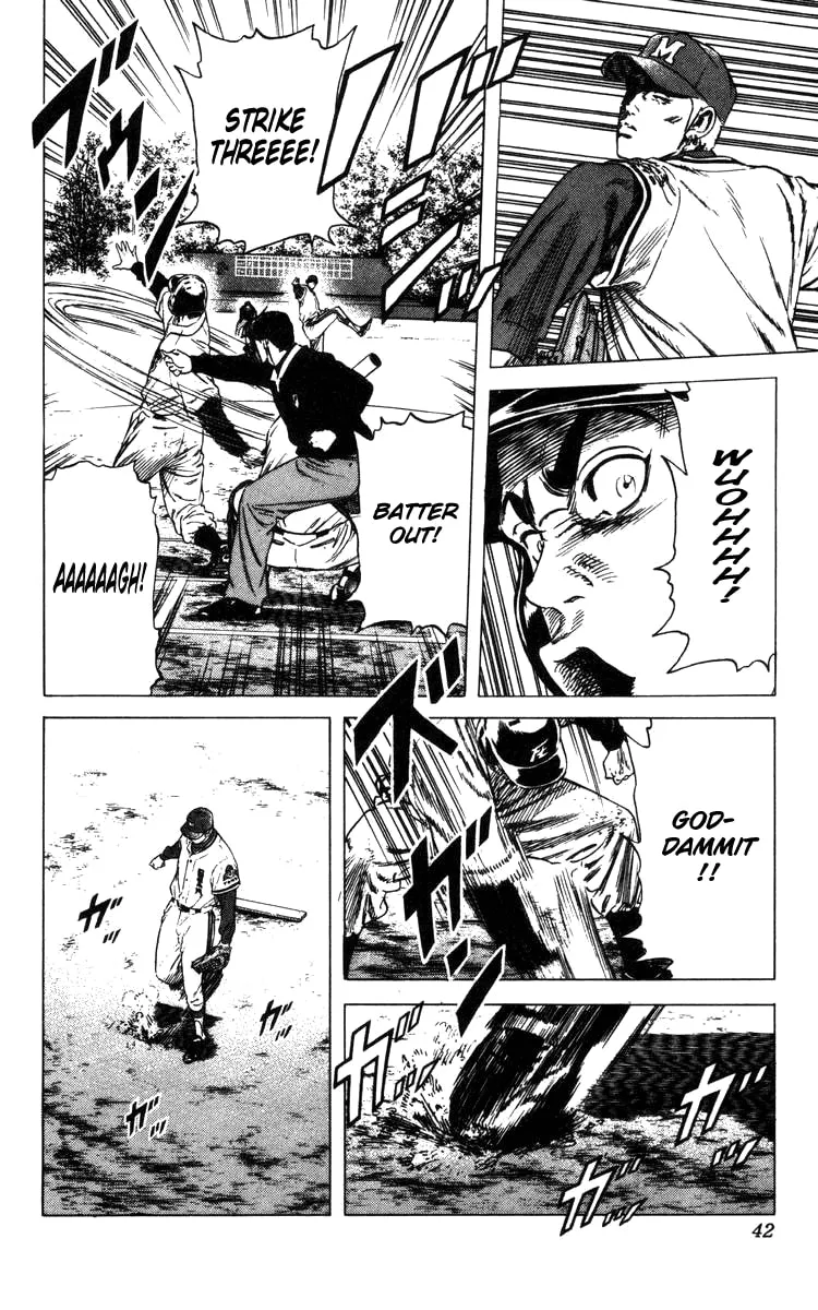 Read Rookies chapter 97 image 16 on Lezhin