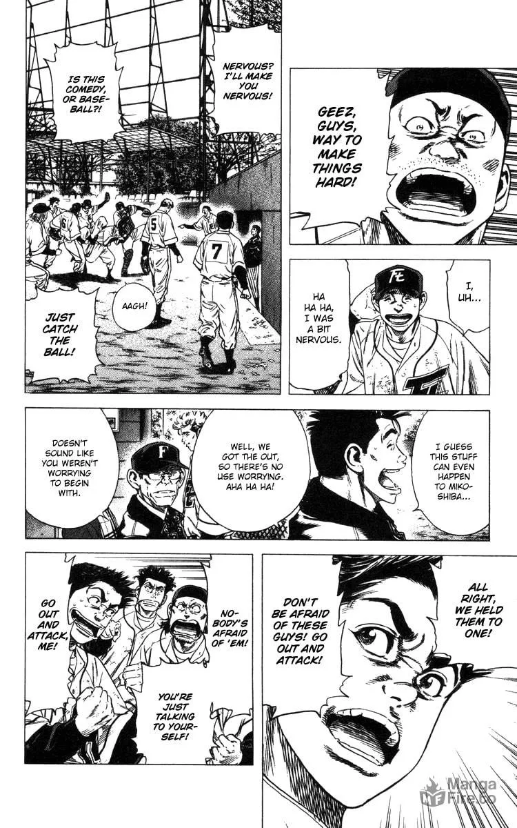 Read Rookies chapter 97 image 2 on Lezhin