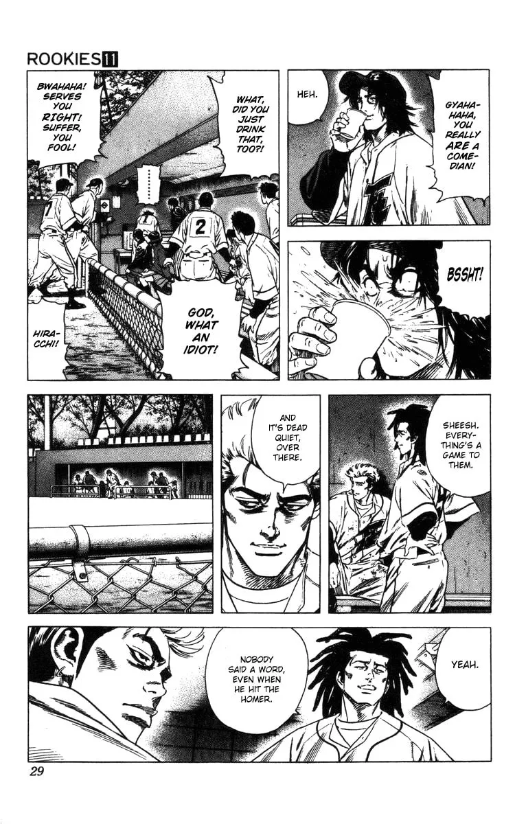 Read Rookies chapter 97 image 3 on Lezhin
