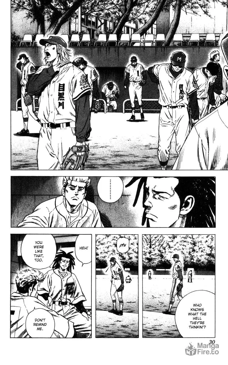Read Rookies chapter 97 image 4 on Lezhin