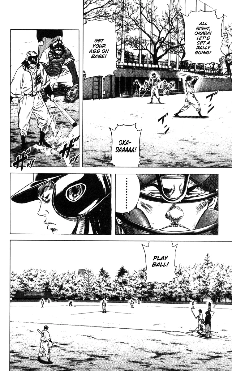 Read Rookies chapter 97 image 6 on Lezhin