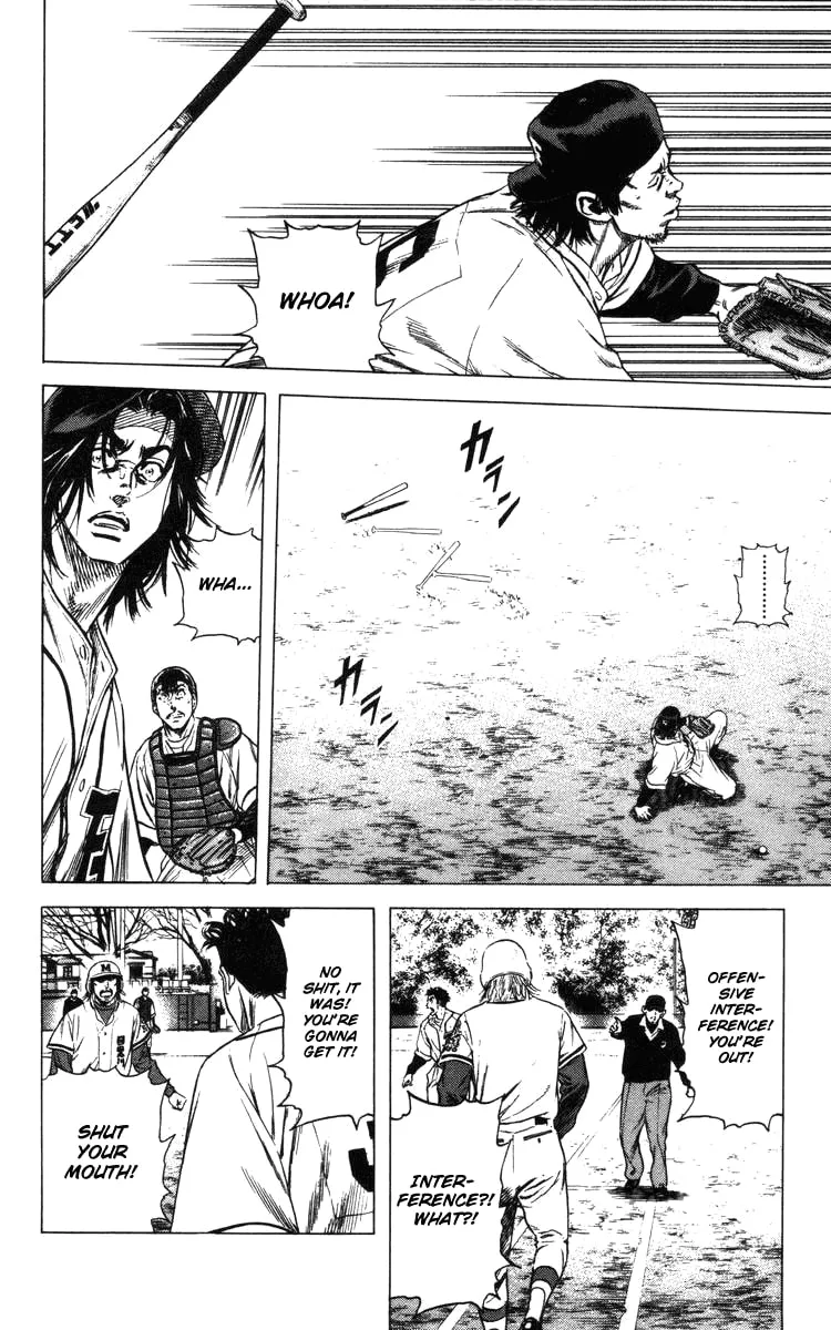 Read Rookies chapter 98 image 10 on Lezhin