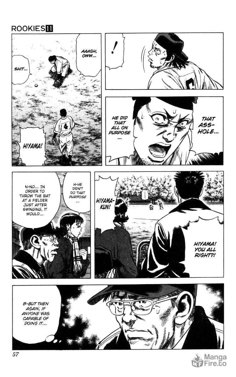 Read Rookies chapter 98 image 11 on Lezhin