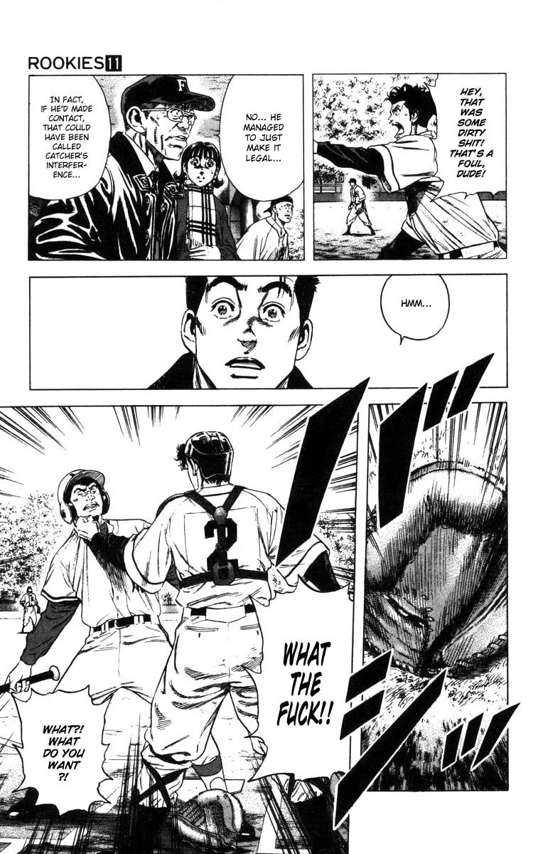 Read Rookies chapter 98 image 15 on Lezhin