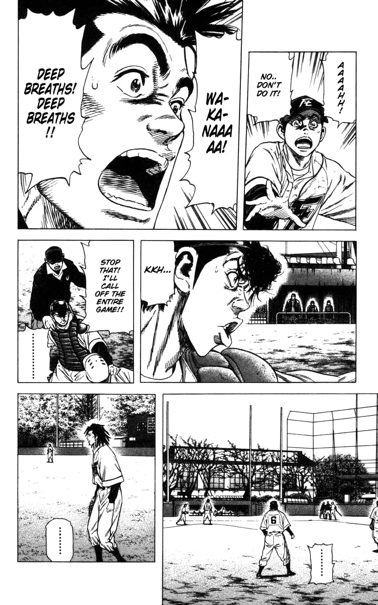 Read Rookies chapter 98 image 16 on Lezhin