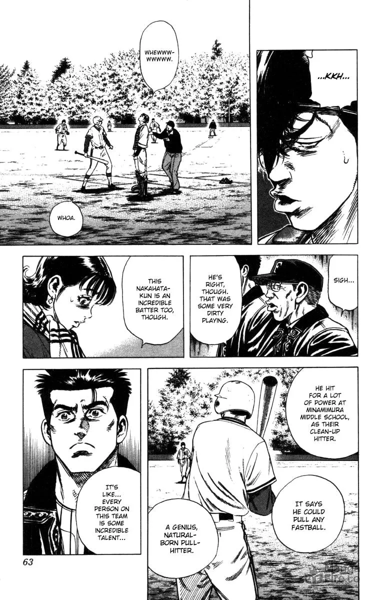 Read Rookies chapter 98 image 17 on Lezhin