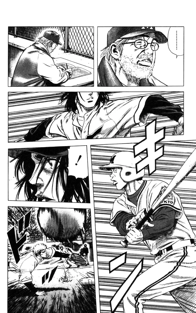 Read Rookies chapter 98 image 18 on Lezhin