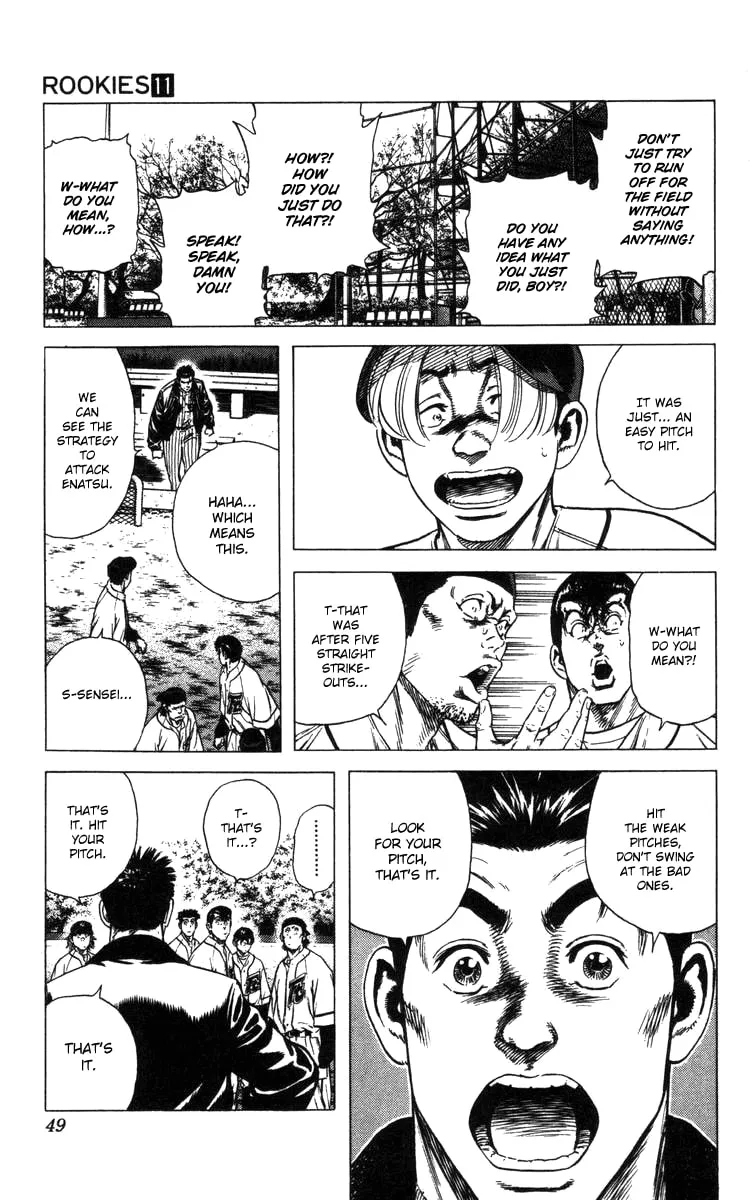 Read Rookies chapter 98 image 3 on Lezhin