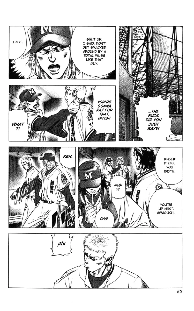 Read Rookies chapter 98 image 6 on Lezhin