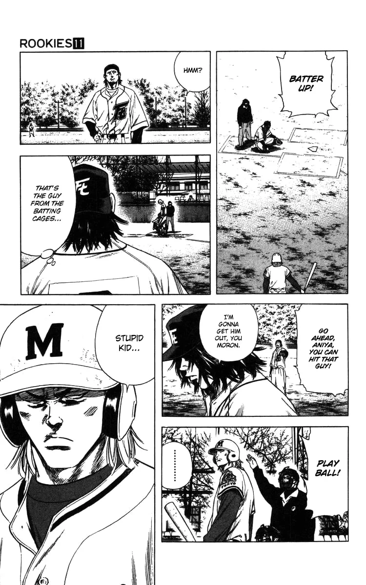 Read Rookies chapter 98 image 7 on Lezhin