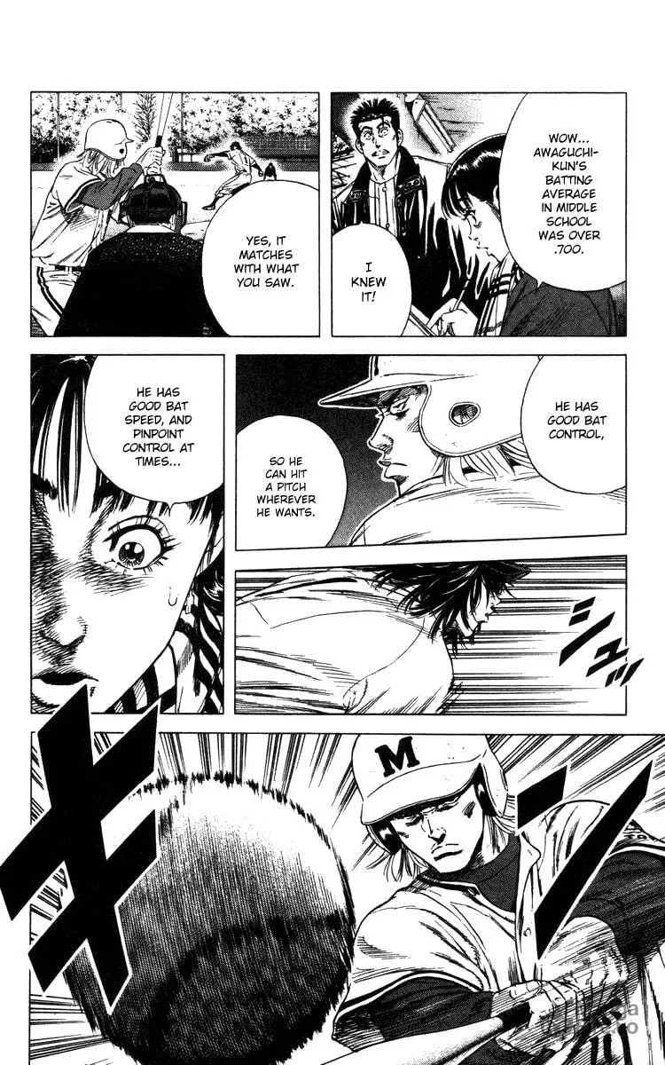 Read Rookies chapter 98 image 8 on Lezhin