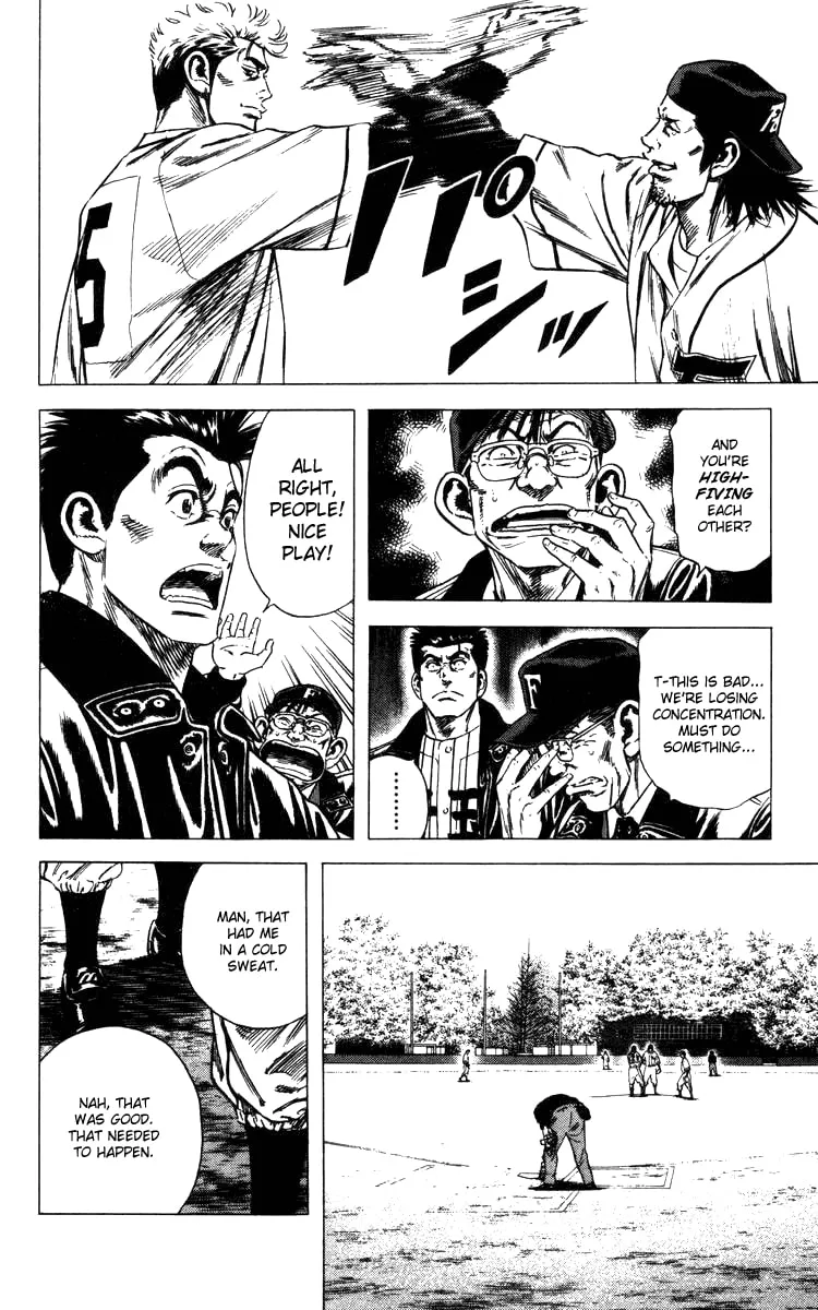Read Rookies chapter 99 image 10 on Lezhin