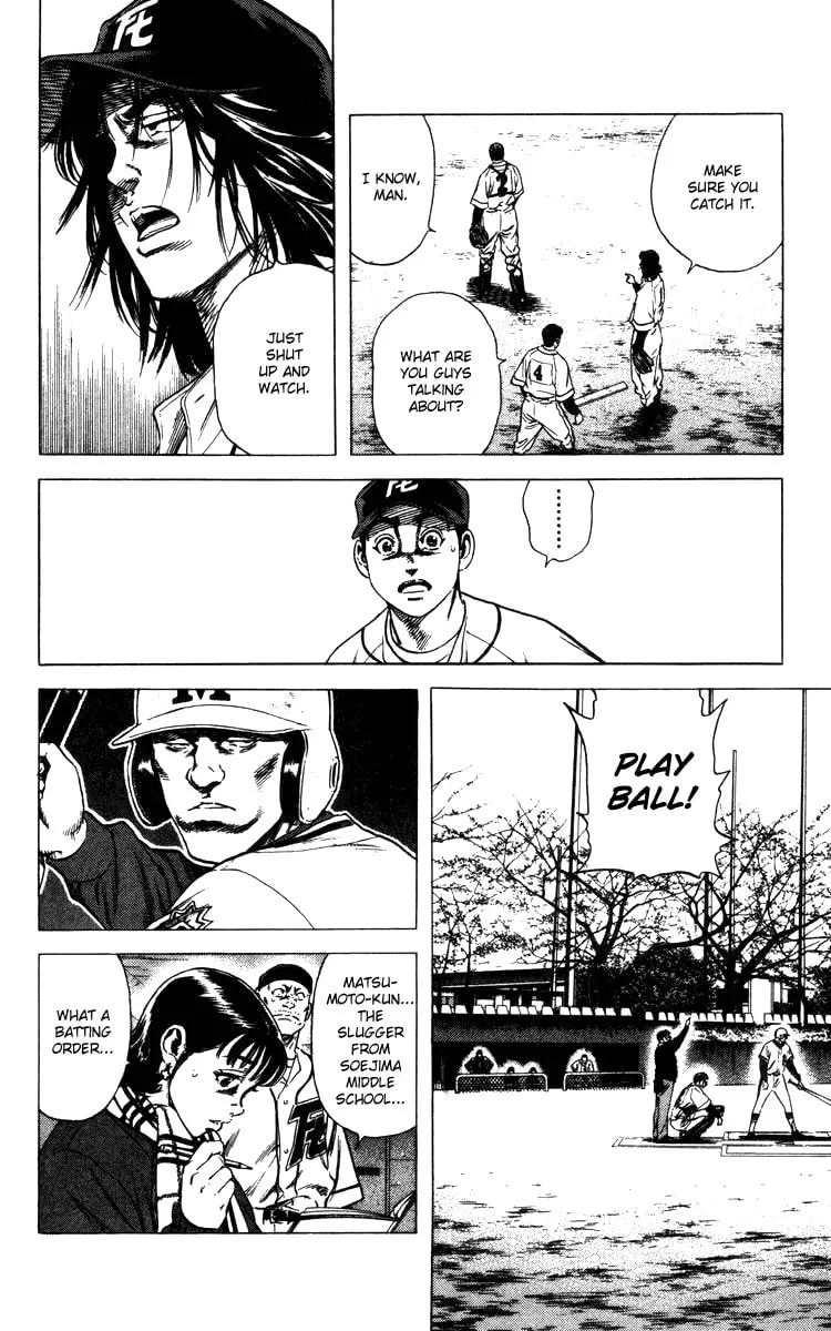 Read Rookies chapter 99 image 12 on Lezhin
