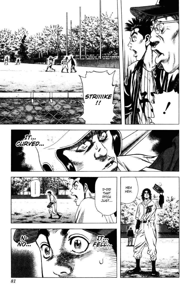Read Rookies chapter 99 image 15 on Lezhin
