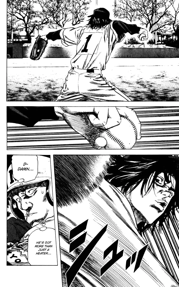 Read Rookies chapter 99 image 16 on Lezhin