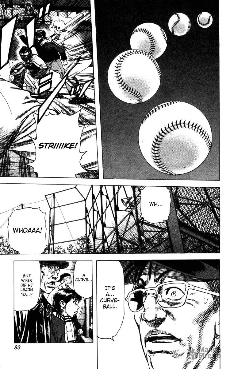 Read Rookies chapter 99 image 17 on Lezhin
