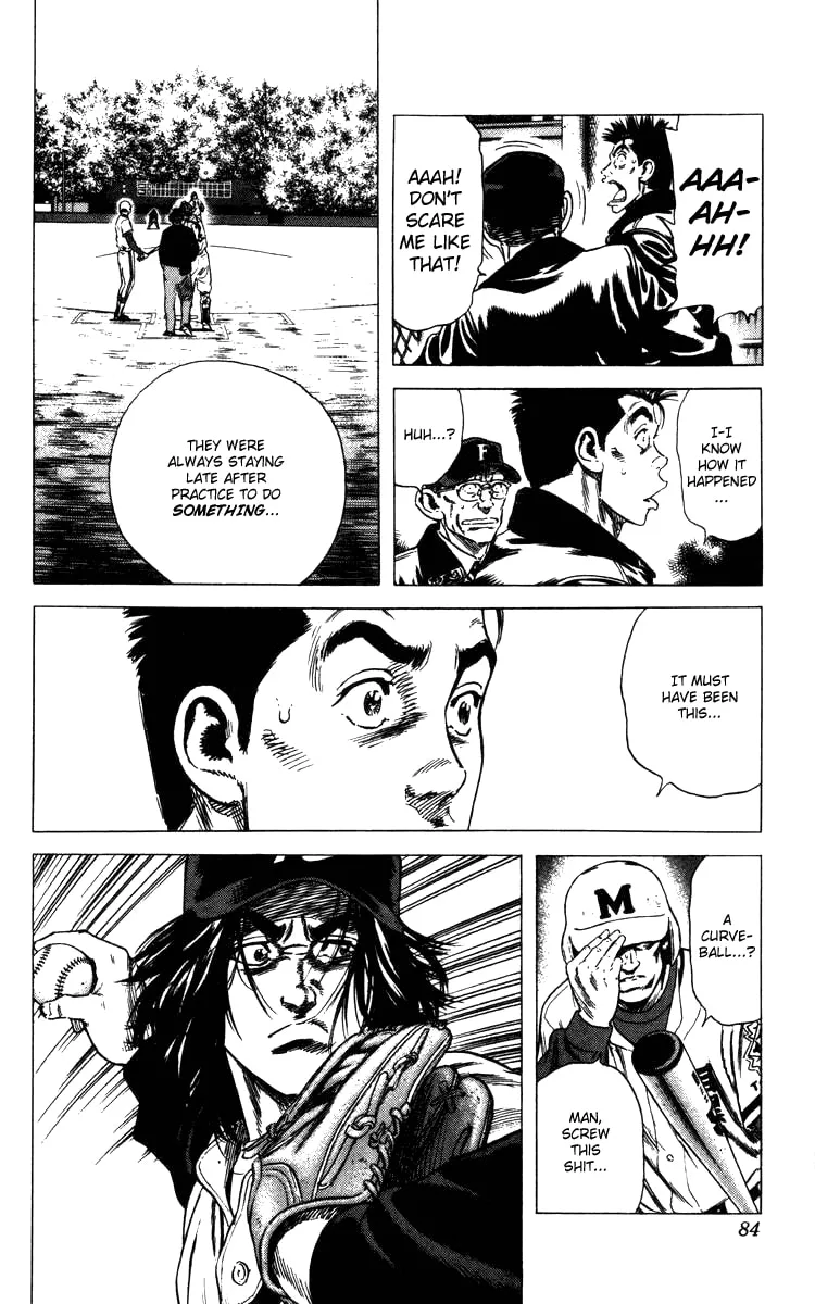Read Rookies chapter 99 image 18 on Lezhin