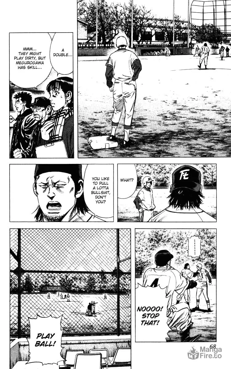 Read Rookies chapter 99 image 2 on Lezhin
