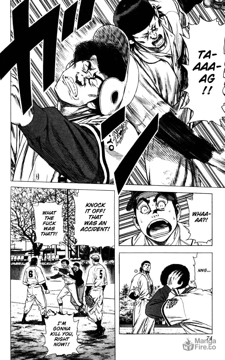 Read Rookies chapter 99 image 8 on Lezhin