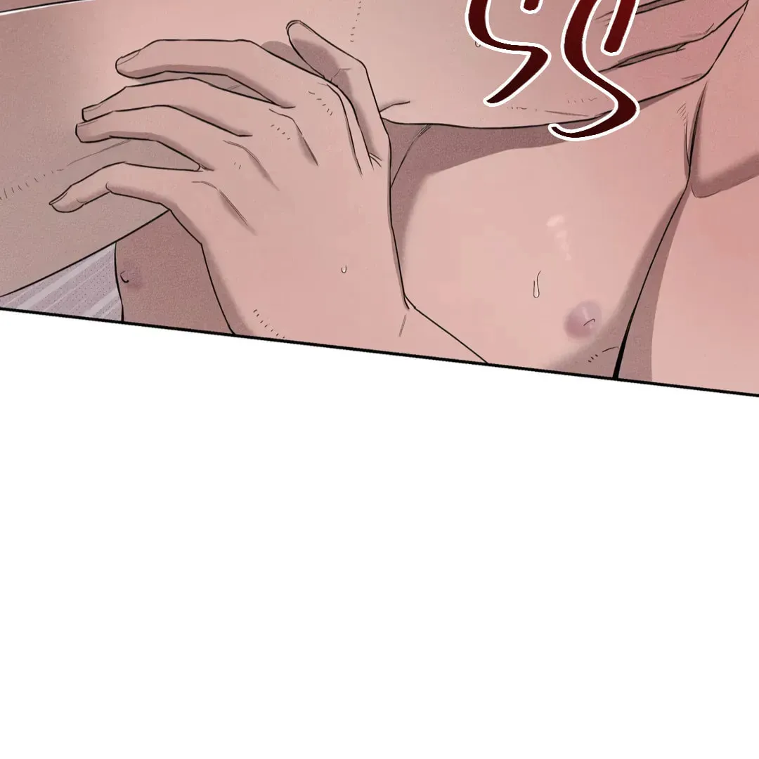 Room 666 Chapter 1 page 20 - 