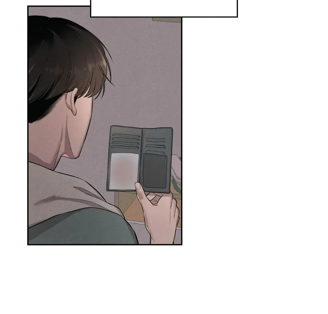 Room 666 Chapter 1 page 32 - 