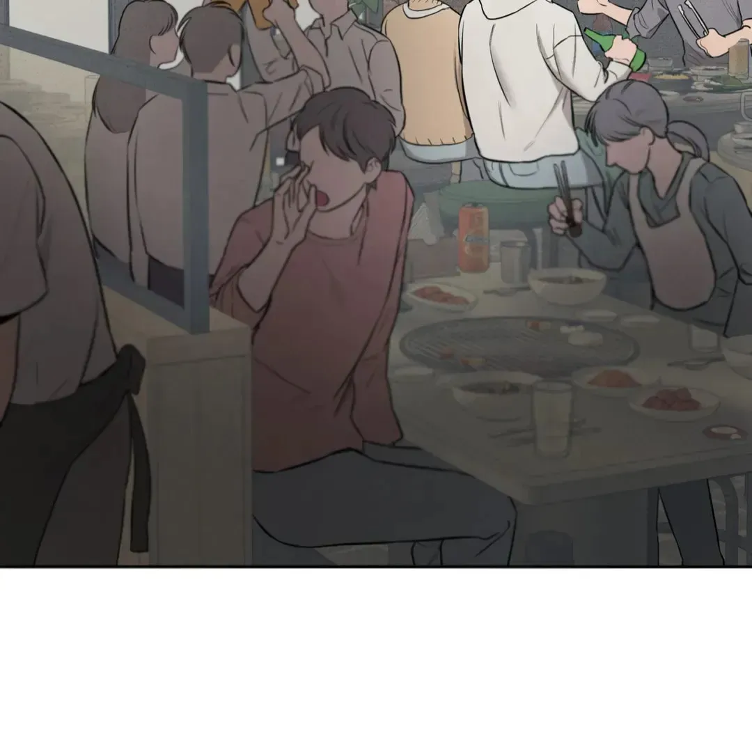Room 666 Chapter 1 page 44 - 