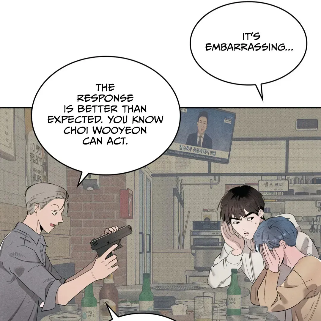 Room 666 Chapter 1 page 82 - 