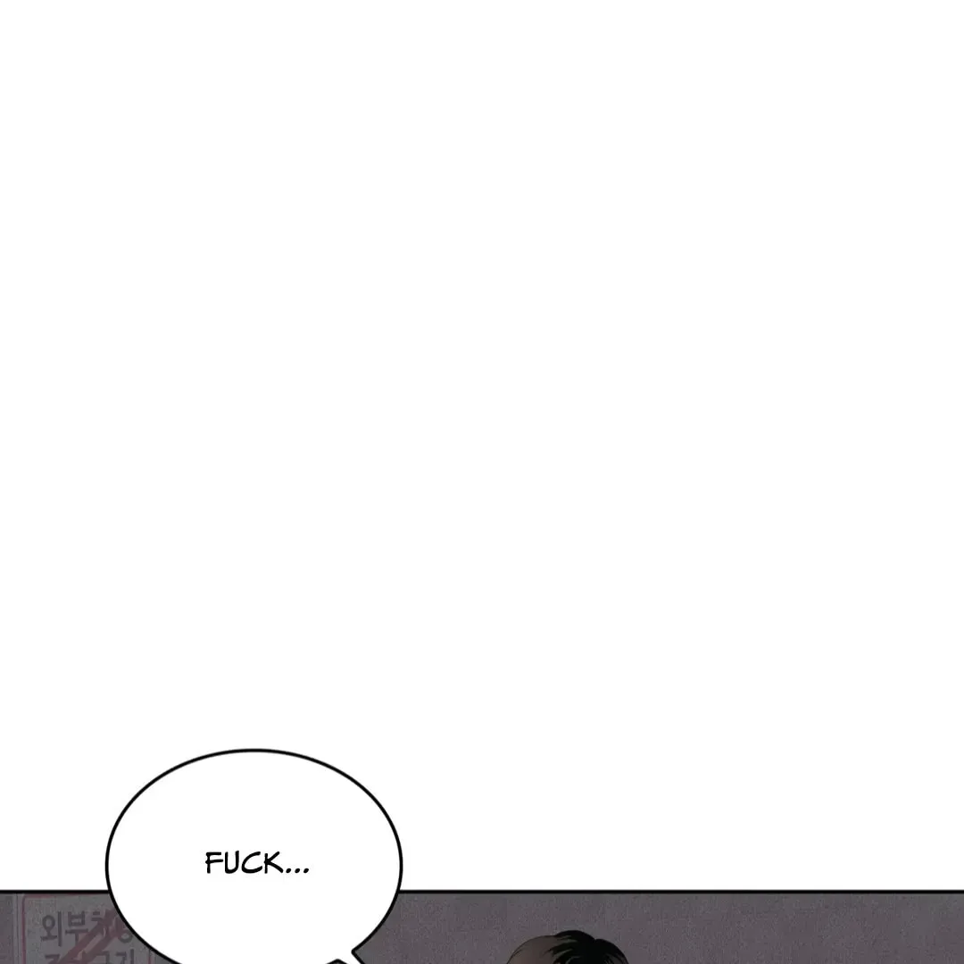Room 666 Chapter 1 page 99 - 
