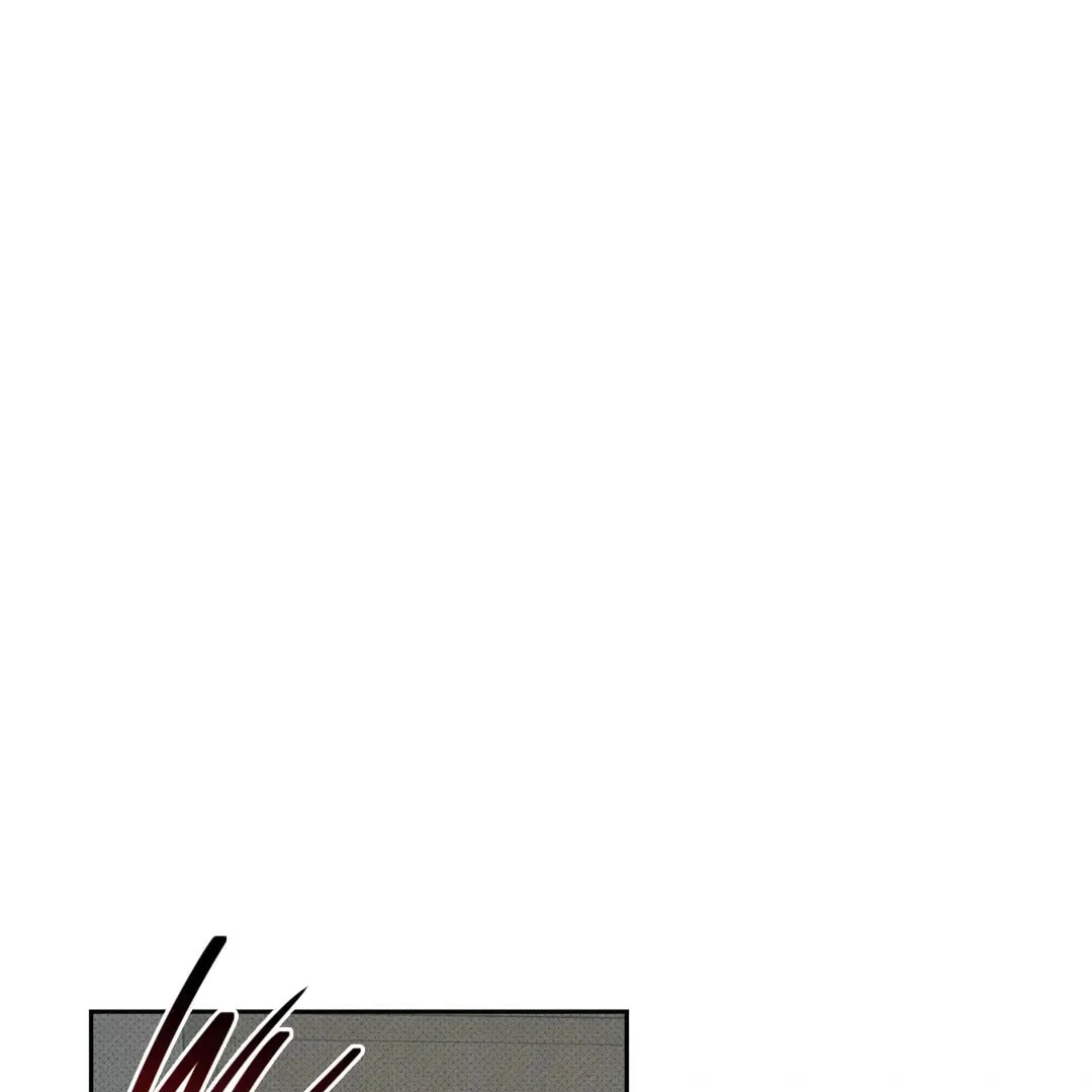 Room 666 Chapter 2 page 2 - 