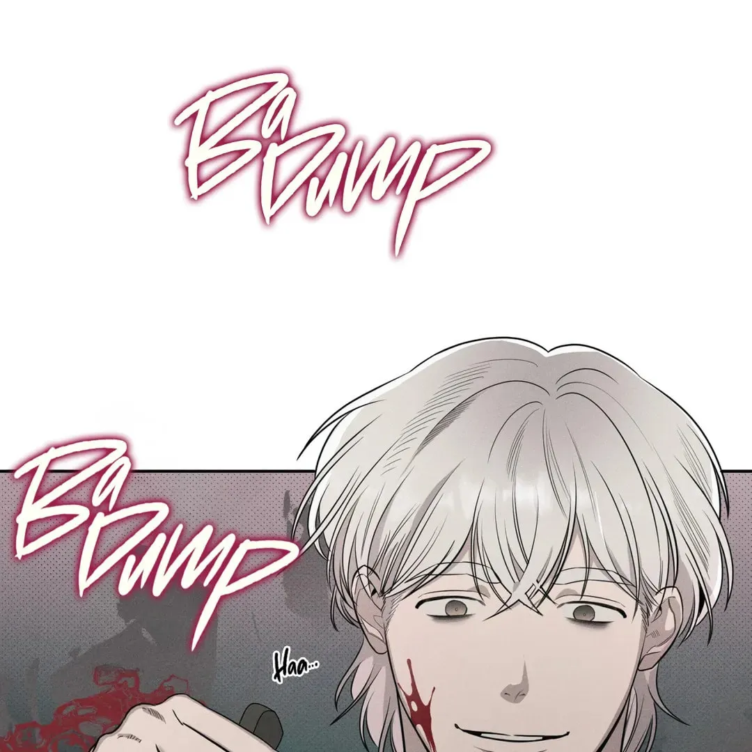 Room 666 Chapter 2 page 11 - 