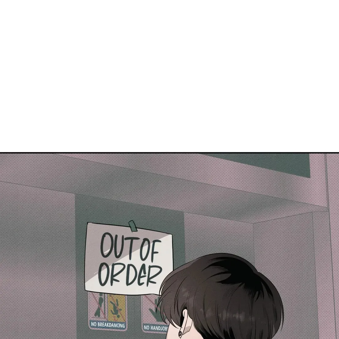 Room 666 Chapter 2 page 111 - 