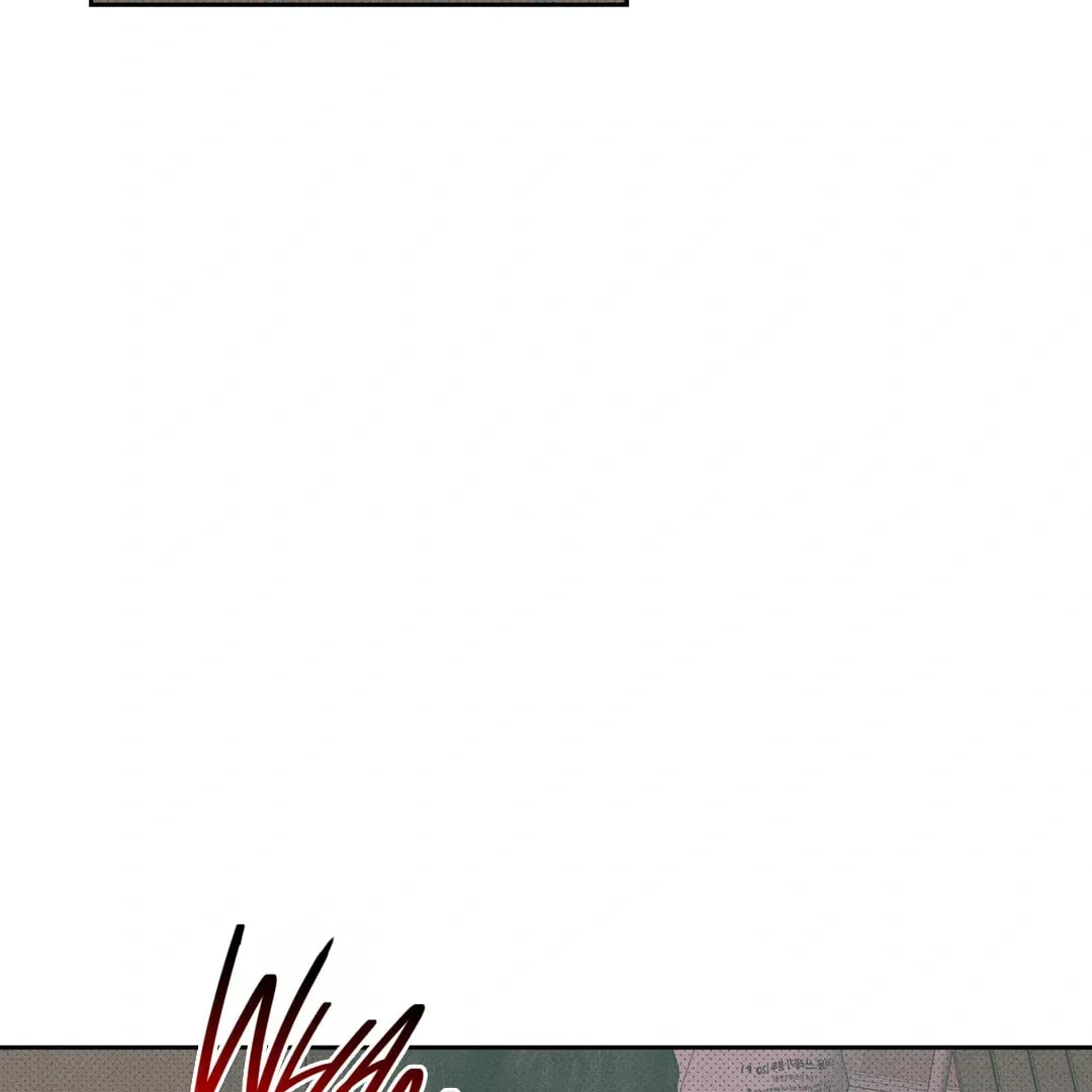 Room 666 Chapter 2 page 4 - 