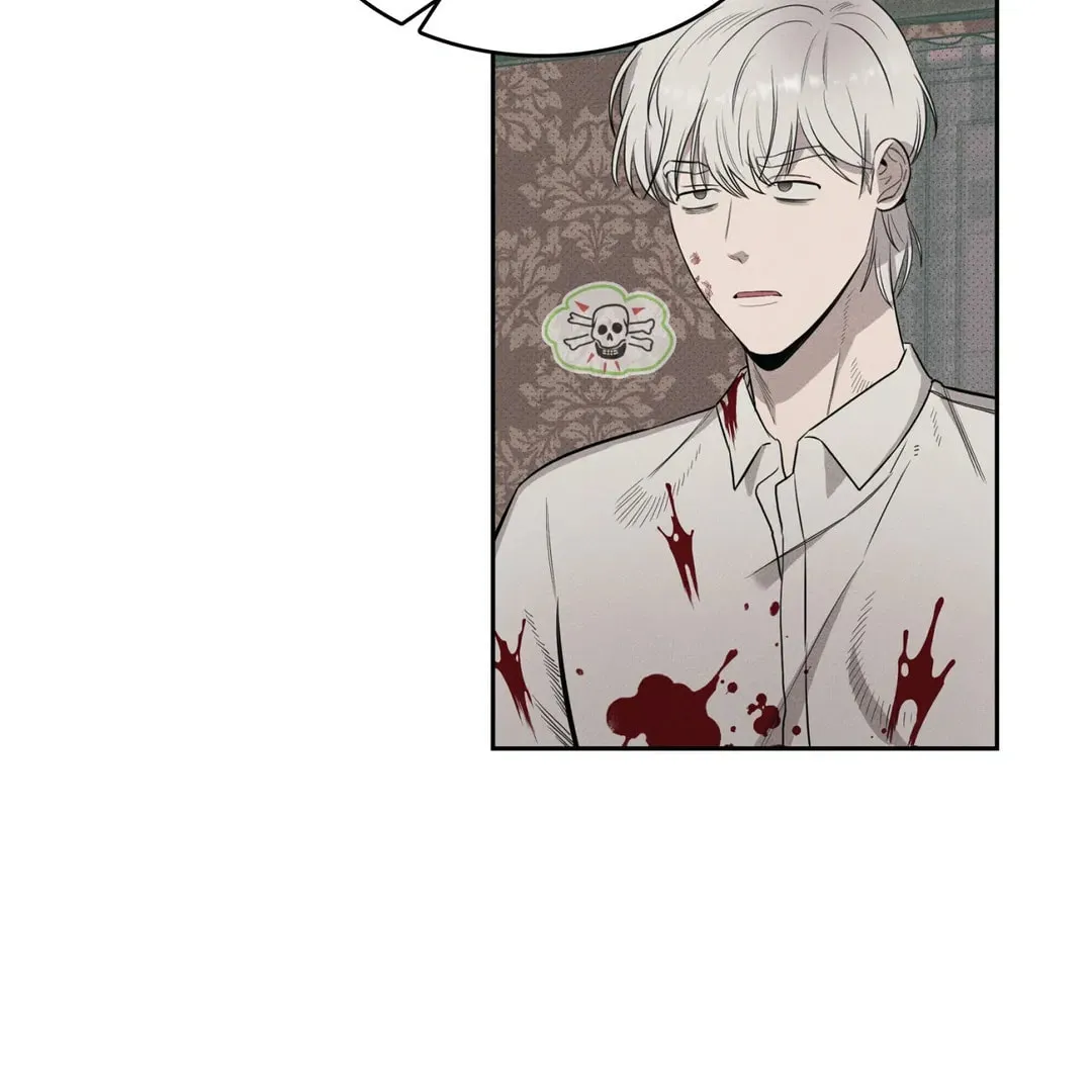 Room 666 Chapter 2 page 49 - 