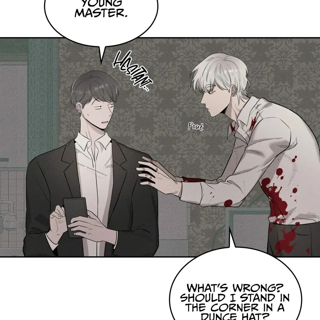 Room 666 Chapter 2 page 58 - 