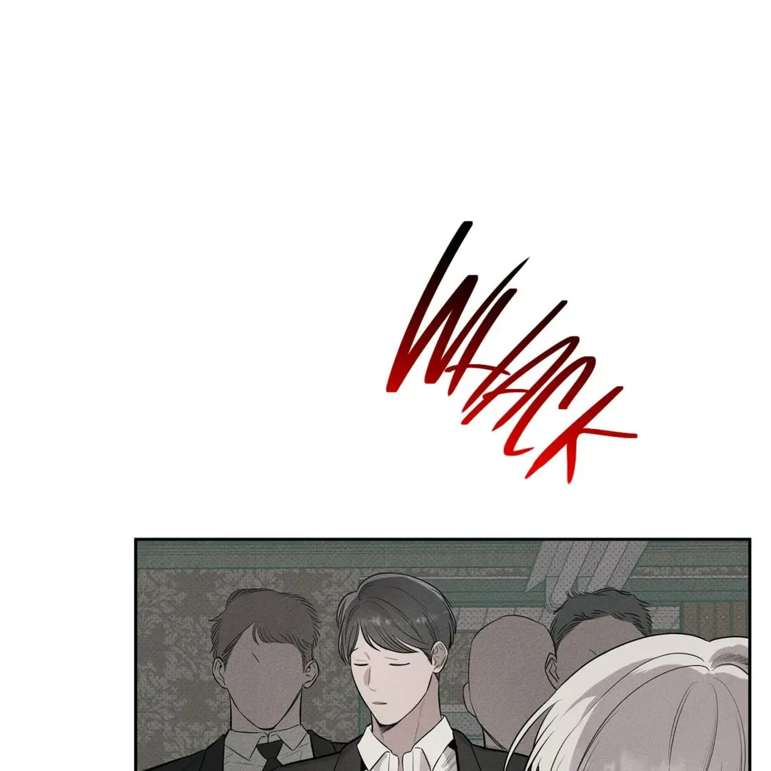 Room 666 Chapter 2 page 7 - 