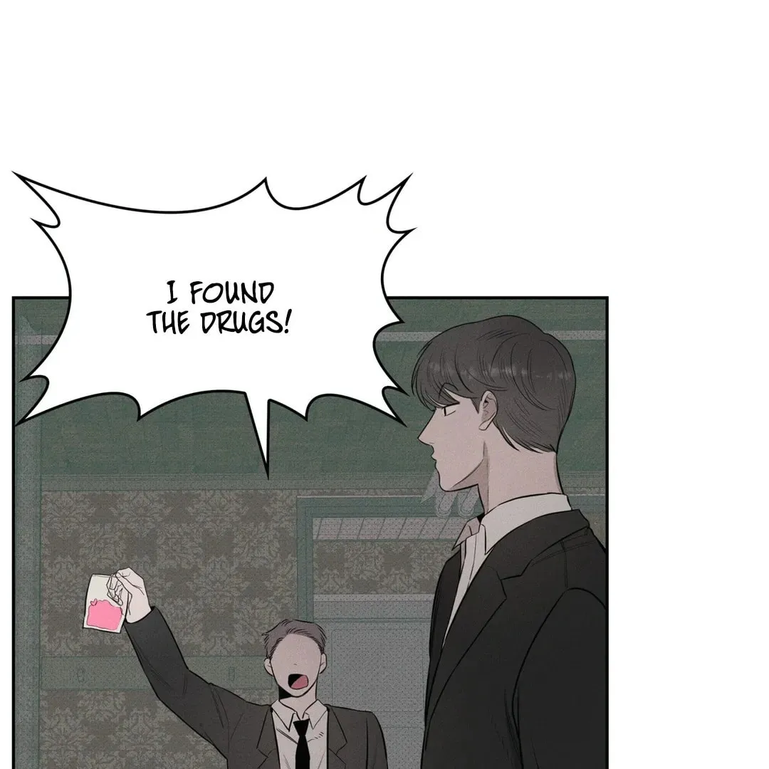 Room 666 Chapter 2 page 66 - 