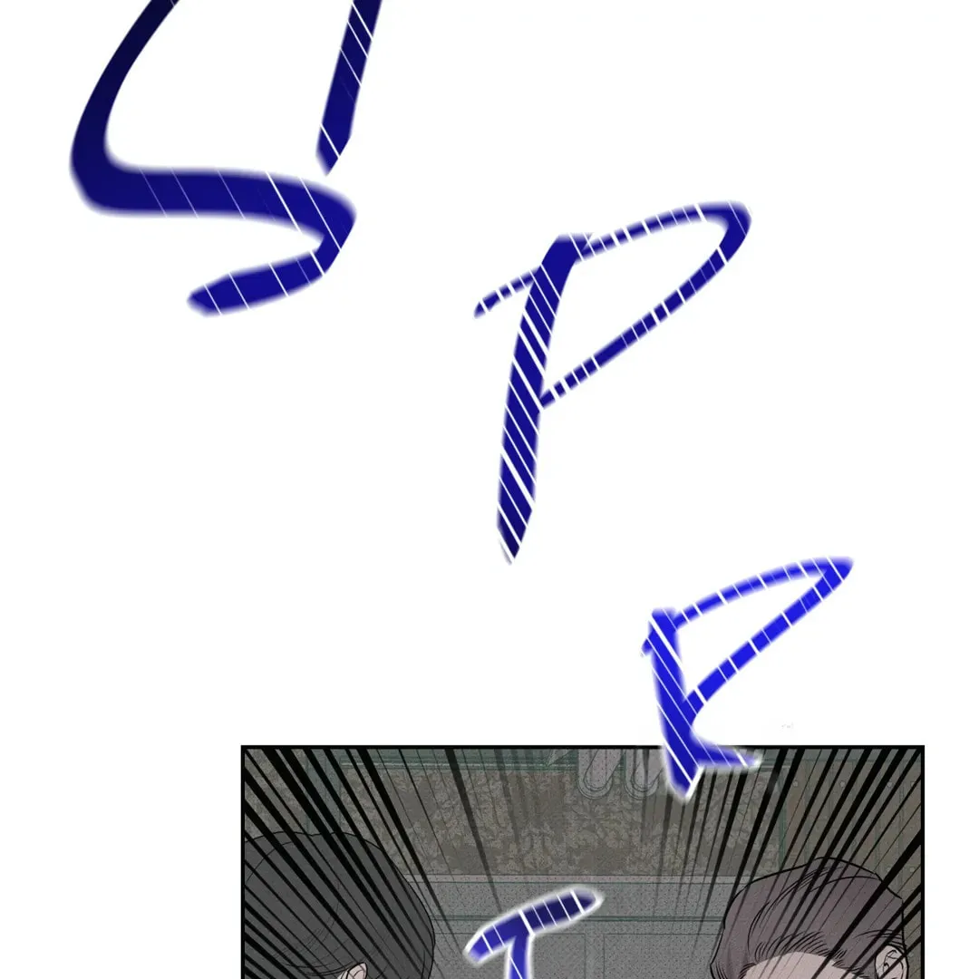 Room 666 Chapter 2 page 73 - 