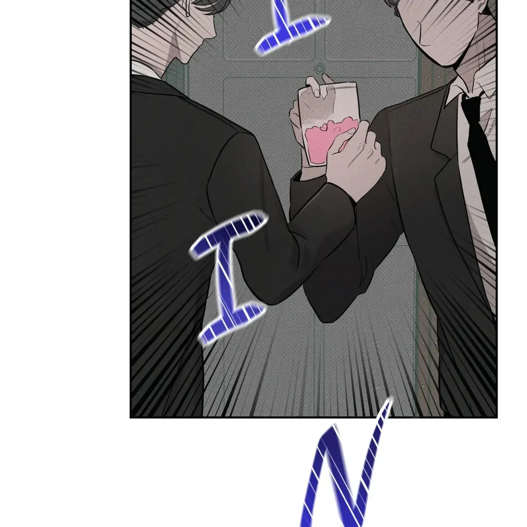 Room 666 Chapter 2 page 74 - 
