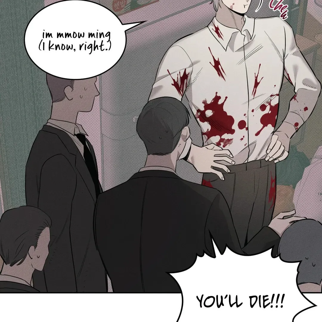 Room 666 Chapter 2 page 80 - 