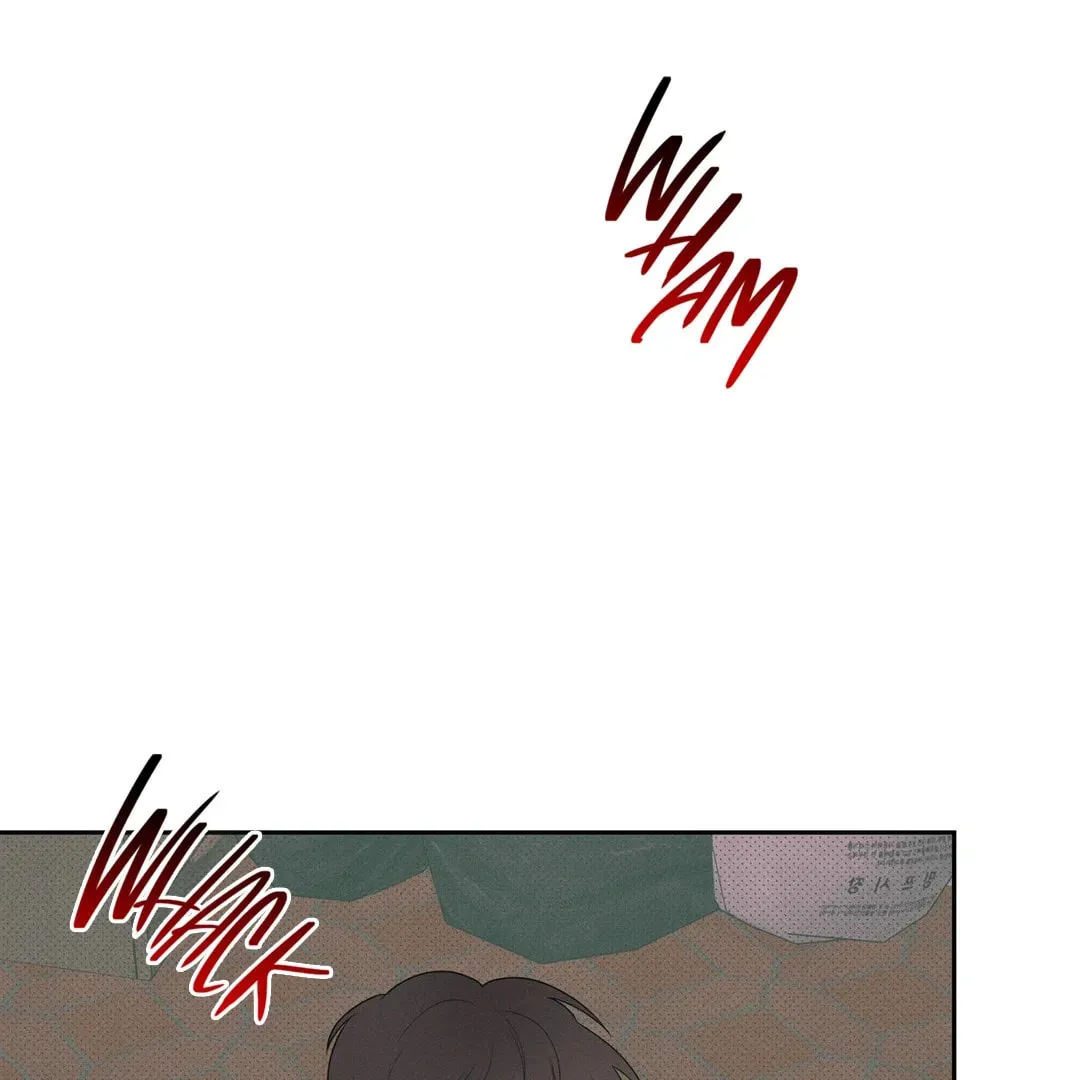Room 666 Chapter 2 page 9 - 