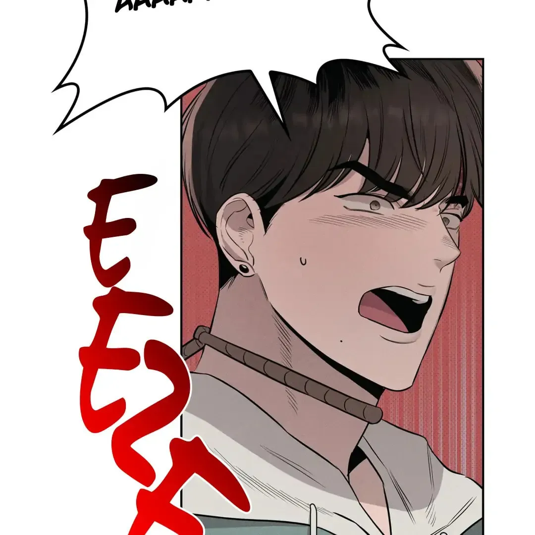 Room 666 Chapter 3 page 101 - 