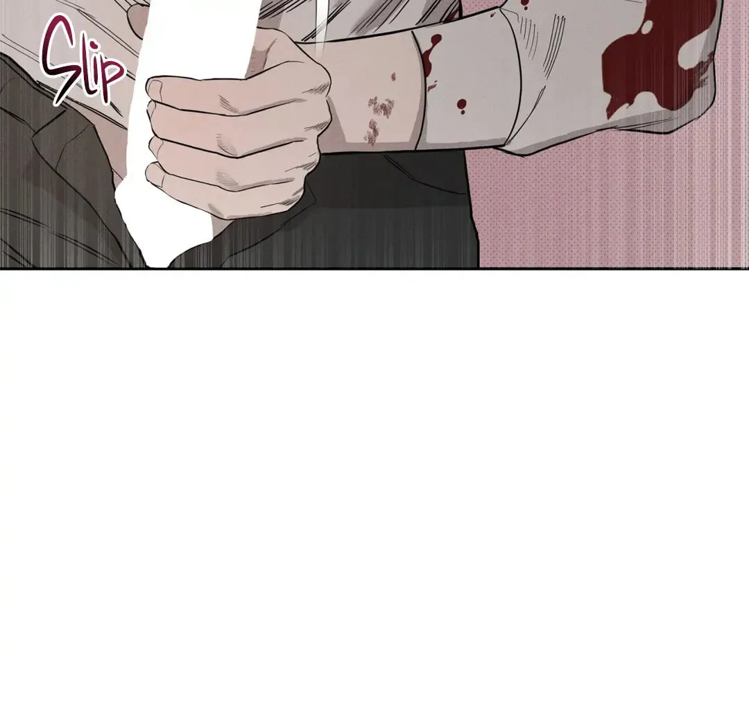 Room 666 Chapter 3 page 130 - 