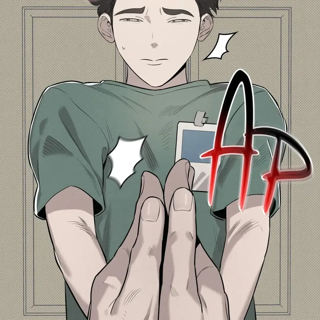 Room 666 Chapter 3 page 3 - 