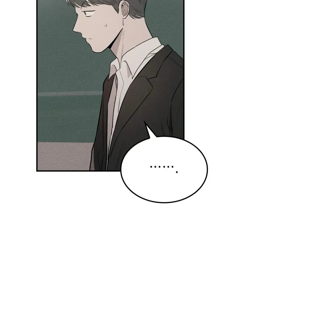 Room 666 Chapter 3 page 27 - 