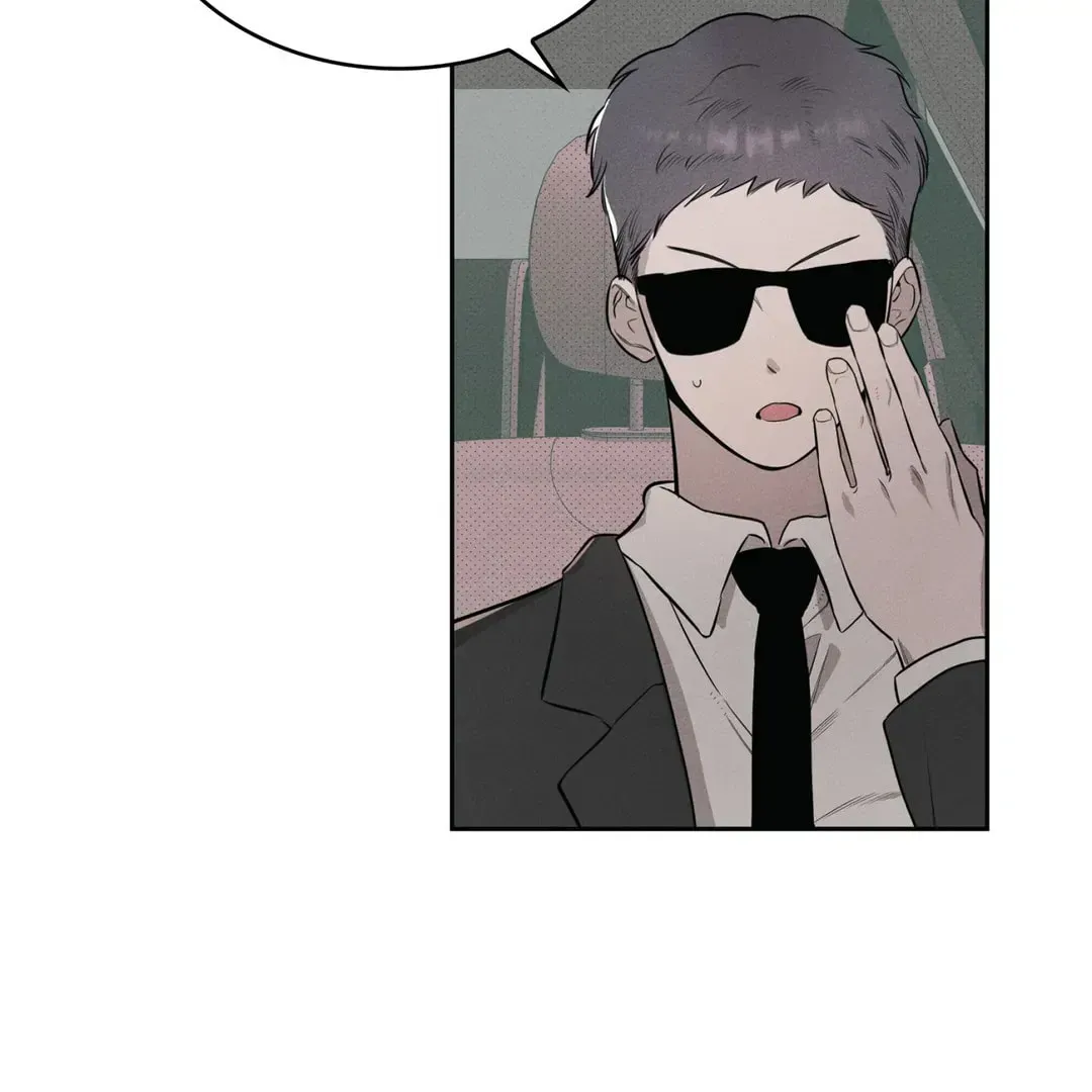 Room 666 Chapter 3 page 30 - 