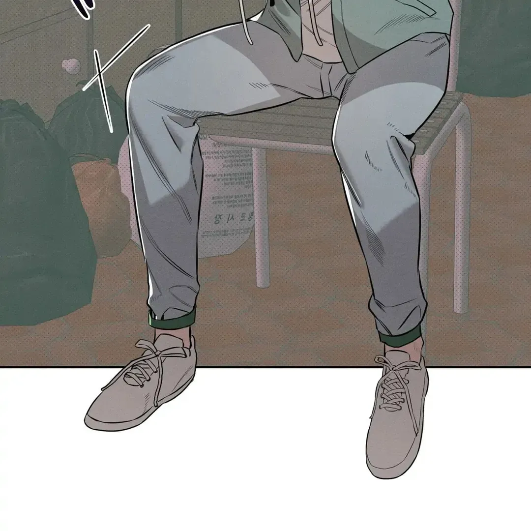 Room 666 Chapter 3 page 39 - 
